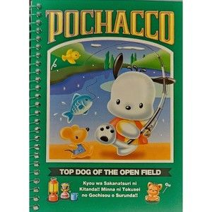 Vintage Pochacco mini notebook